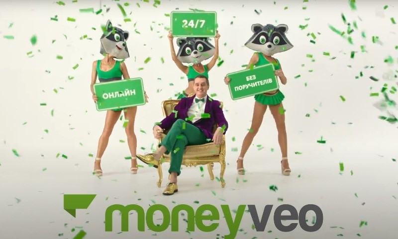 Дядя Жора в рекламі Манівео