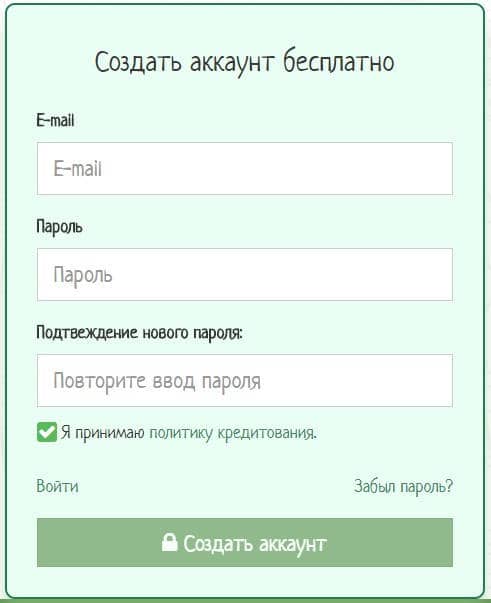 Створення облікового запису