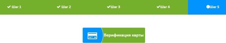 Додати карту