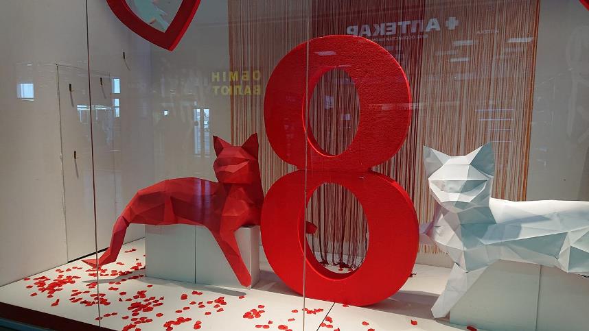 Восьмое марта