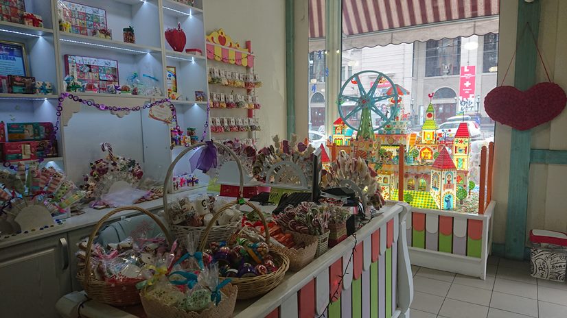 Магазин карамели