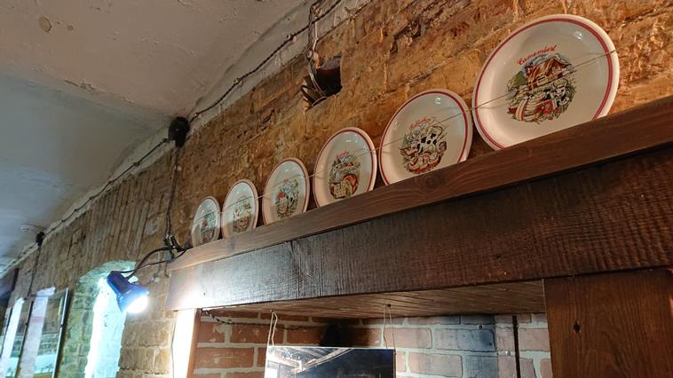 Фарфоровая посуда