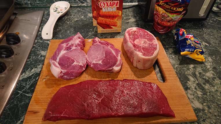 Приготовление еды