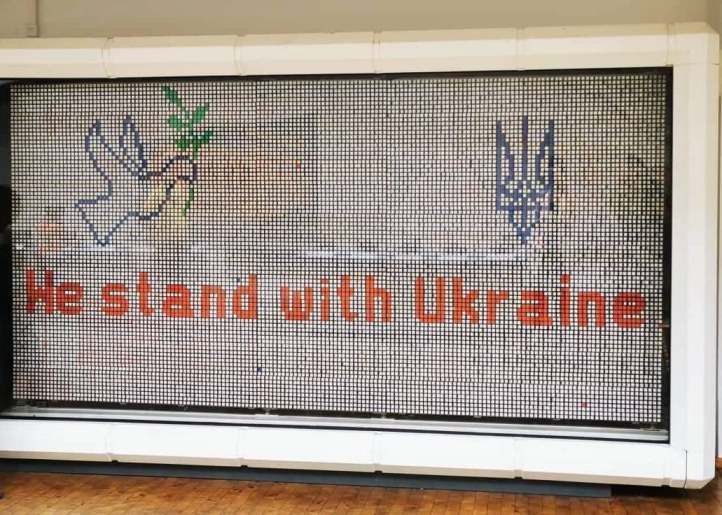 Мы стоим за Украину