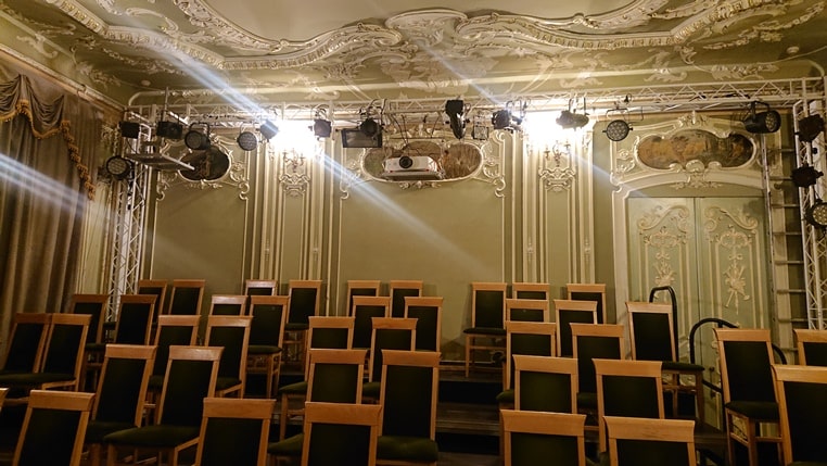 Театр Созвездие