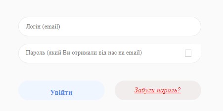 Особистий кабінет Нові кредити
