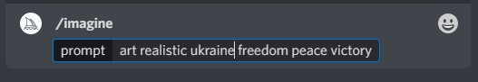 Запит у чат-боті Midjourney для створення арт картинки