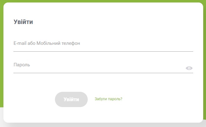 Вхід в особистий кабінет КЛТ Кредит