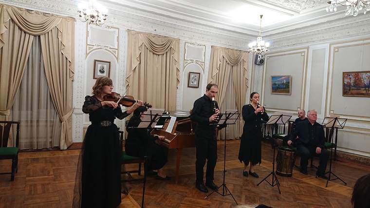 Концерт старовинної музики