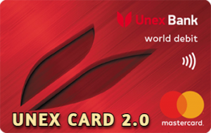 Кредитна картка Unex Bank
