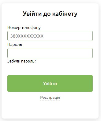 Вход в личный кабинет Супериум