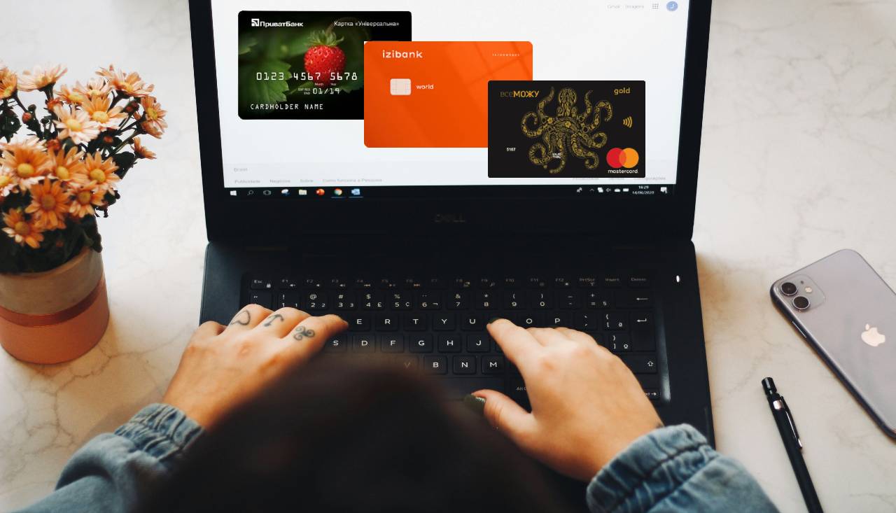  Оформлення кредитної картки через Дія