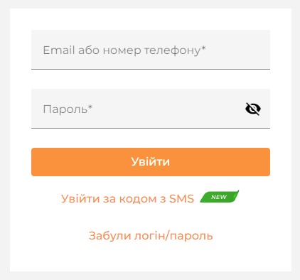 Вхід до особистий кабінет МФО Лимон