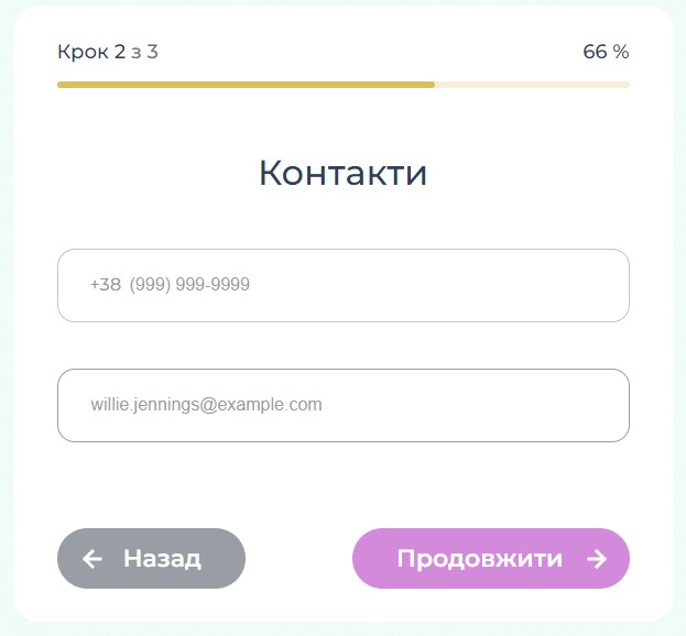 Заявка на кредит в Creditify