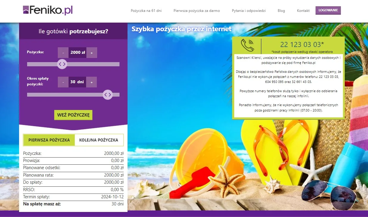 Онлайн кредит у Польщі для українців від Feniko PL