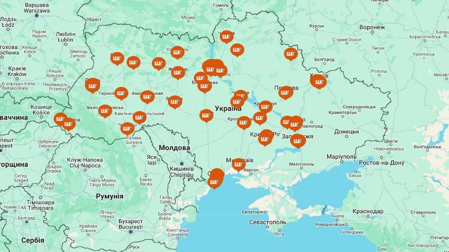 Карта відділень МФО ШвидкоГроші