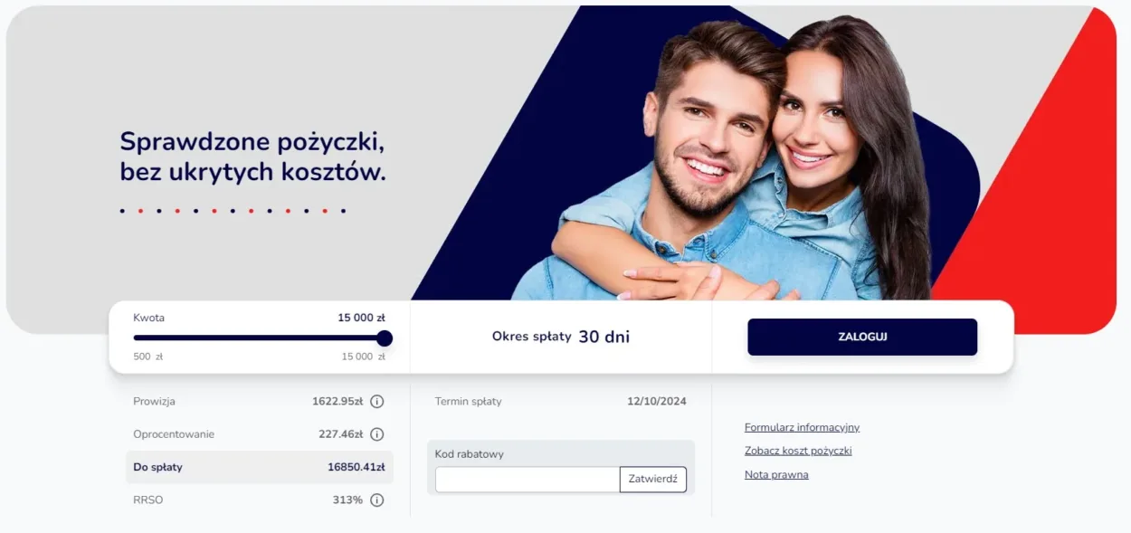 Онлайн кредити в Польщі для українців від АваФін