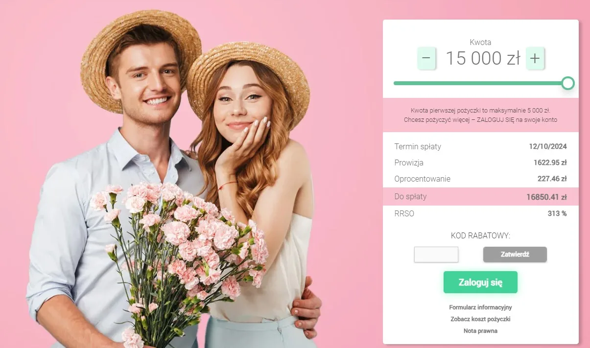 кредити онлайн у Польщі для українців від ЕкстраПортфель