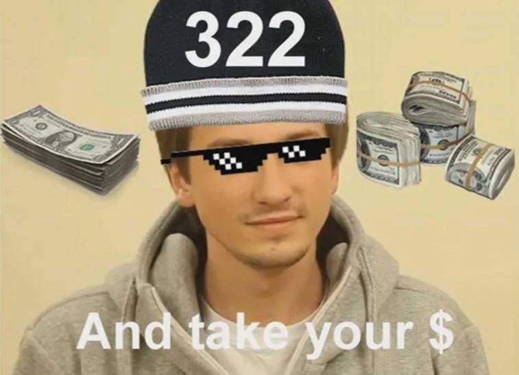 Соло 322 мем