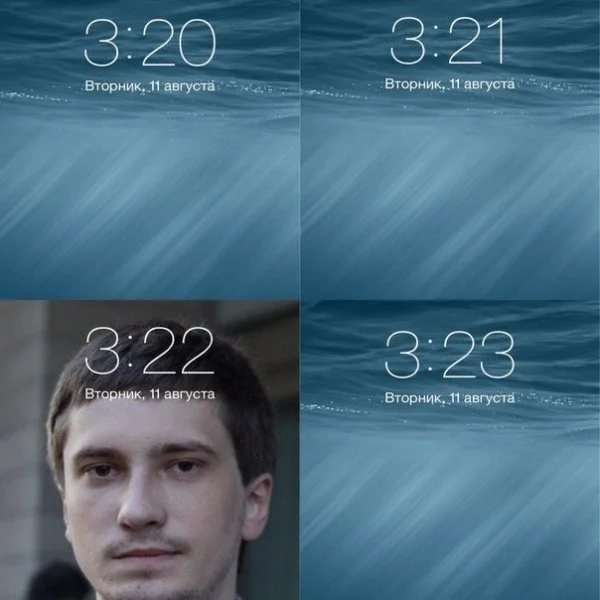 Соло 322 мем