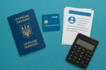 Які документи необхідні для оформлення кредиту в Україні?
