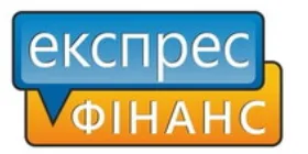 Експрес Фінанс