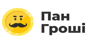 Пан Гроші