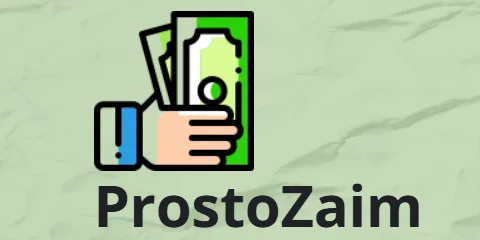 Простозайм