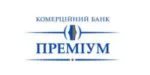 Преміум