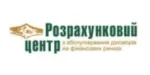 Банк Розрахунковий центр