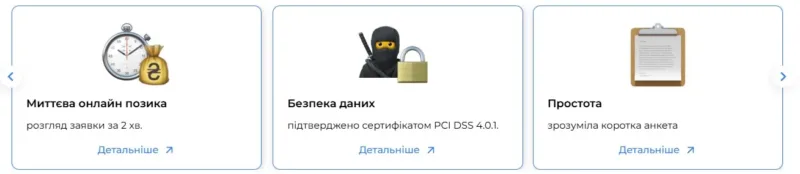 Почему стоит обратиться в Freestyle Credit